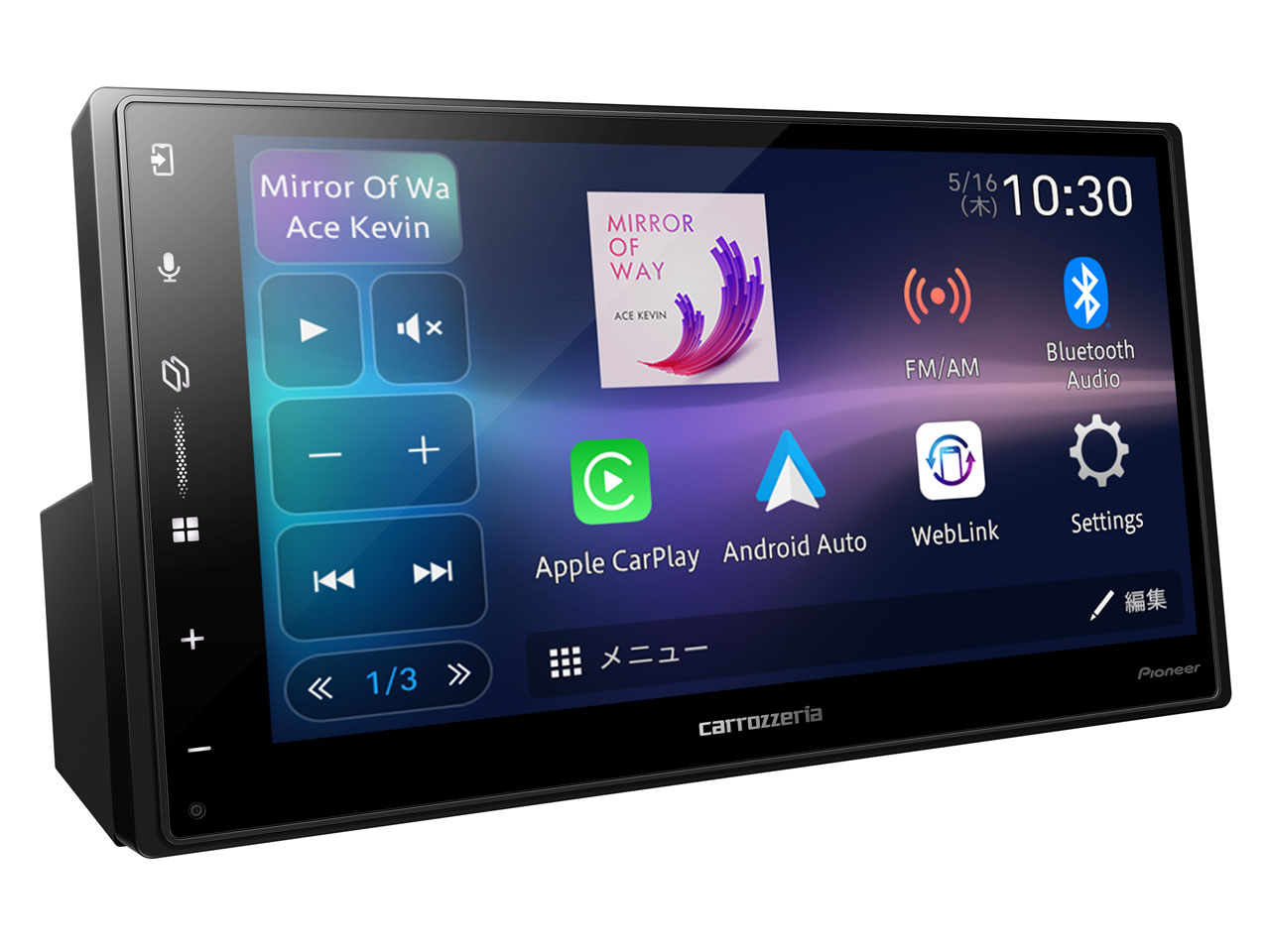 パイオニア DMH-SZ500