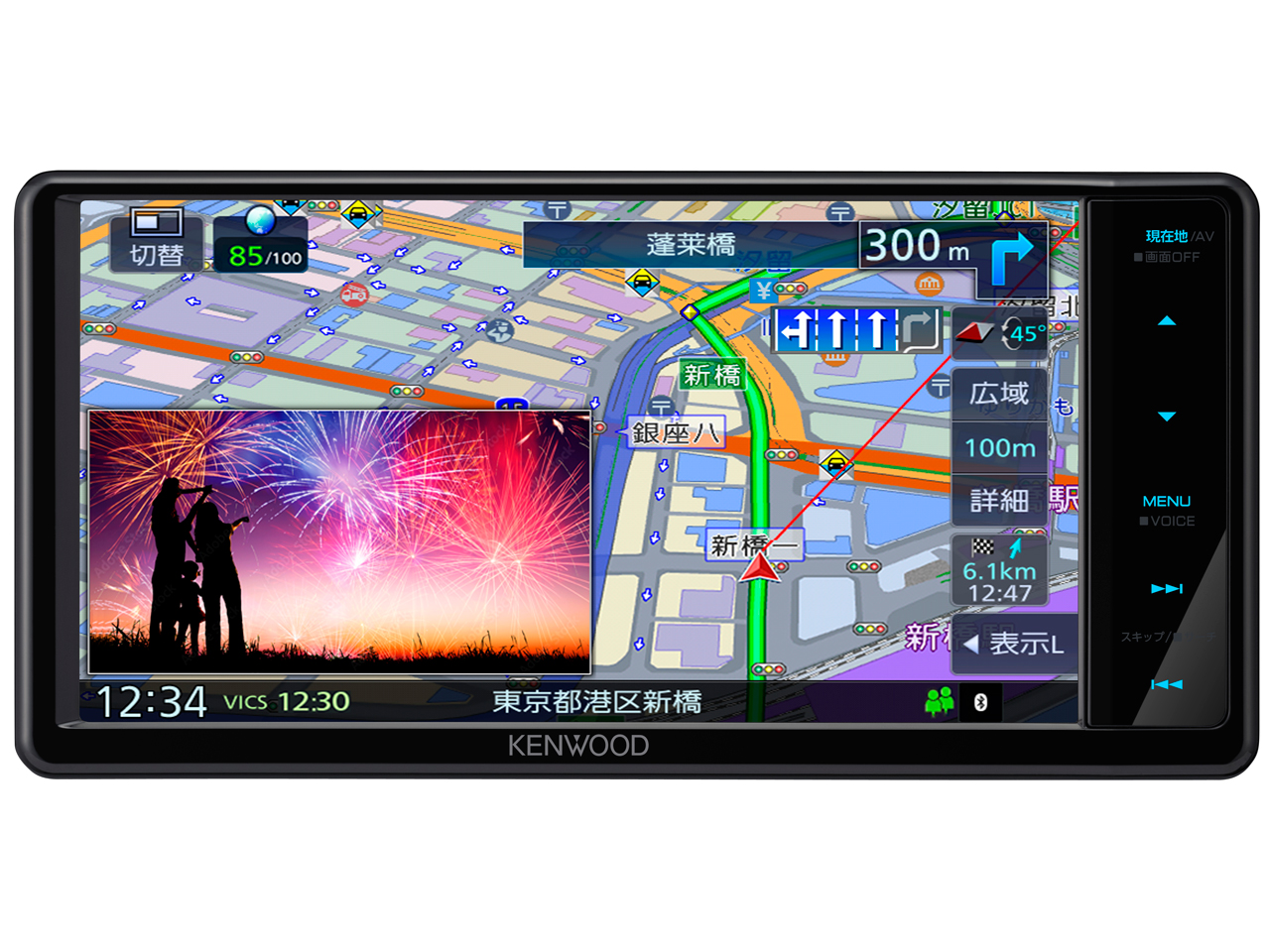 ケンウッド 彩速ナビ MDR-L612W