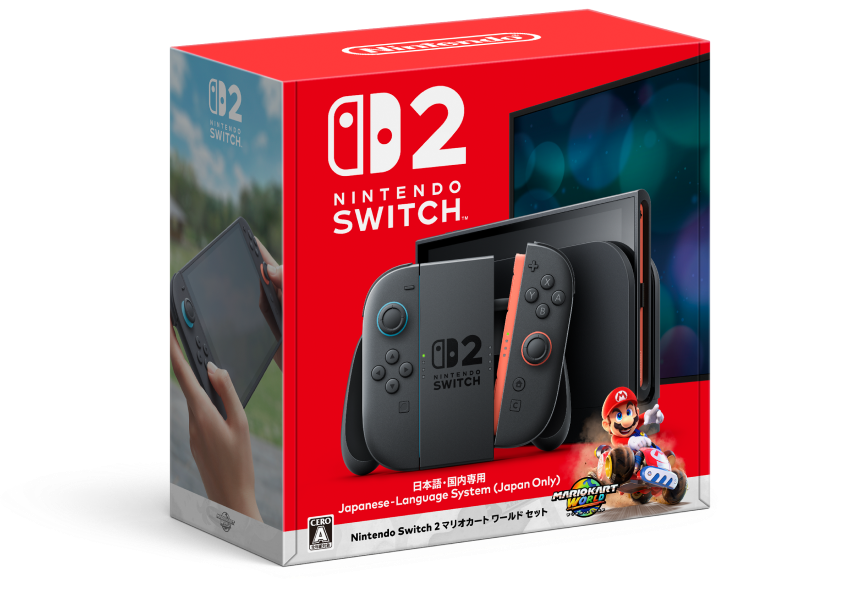 任天堂 Nintendo Switch 2 マリオカート ワールドセット 日本語・国内専用 ★印なしのみ